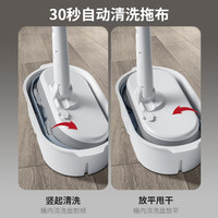 宜洁 yekee电动拖把家用免手洗清洁机拖地洗地扫地一体机擦地神器手持