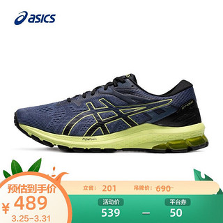 ASICS 亚瑟士 男鞋稳定支撑跑鞋舒适回弹运动鞋 GT-1000 10 蓝色 42.5 蓝色 40