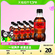88VIP：可口可乐 无糖 0脂肪汽水 300ml*24瓶 小瓶装