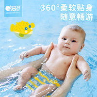 大黄鸭 婴儿游泳纸尿裤男女宝宝游泳裤拉拉裤一次性防水游泳裤5片