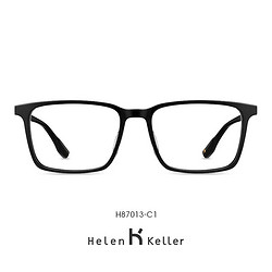 Helen Keller 海伦凯勒 眼镜架男 近视眼镜镜框女  镜框+依视路1.60钻晶膜岩