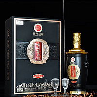 YINGBIN 迎宾 白酒贵州迎宾  53度 御酿珍品500mL*1瓶礼盒