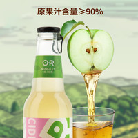 OR U先OR楽如斯苹果水果酒气泡酒露营野餐起泡酒低度微醺女生果酒6瓶