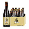 罗斯福（Rochefort）比利时 精酿啤酒 12支装 啤酒整箱 贝尔吉卡VII330ml*12瓶装