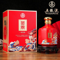 WULIANGYE/五粮液 醇香优级 浓香型白酒  礼盒装 清香型 52%vol 500mL
