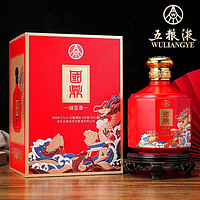 WULIANGYE 五粮液 汾杏鱼耀龙门 清香型固态法白酒475ml*2