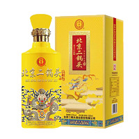 YONGFENG 永丰牌 小黄龙 42度 500ml*2瓶 清香型白酒