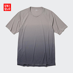 UNIQLO 优衣库 男士速干短袖T恤 463363