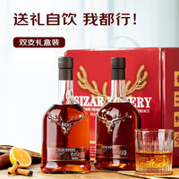 歌雅伦酒庄法国洋酒 XO白兰地 40°烈酒鹿维斯礼盒装 礼盒装单支700ml*2