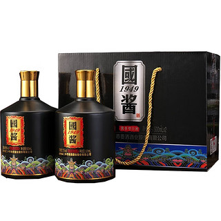 一览天下国酱1949 酱香型纯粮食酒53度500ml*2瓶礼盒装