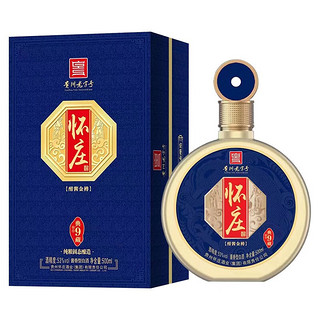 王丙乾 纯酿酱香型53度125ML*4瓶  白金礼盒装