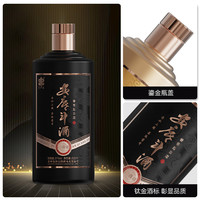 金沙安底斗酒贵州酱香纯粮酿造500ml瓶官方正品柔白酒