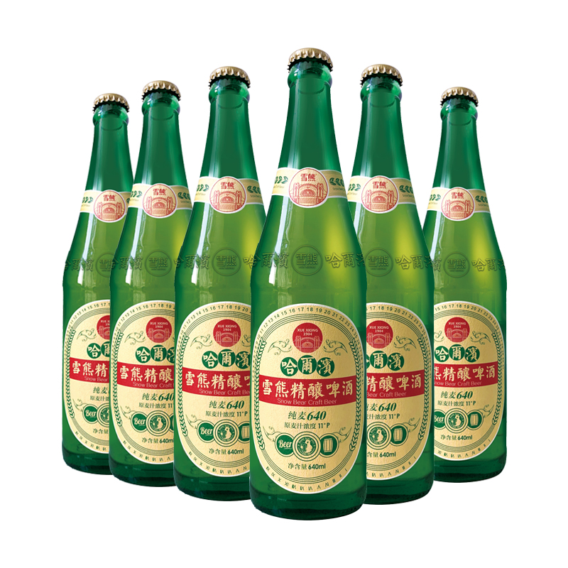  雪熊 德国工艺 精酿啤酒  1x6x640ml 包装 640ml