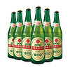 雪熊精酿啤酒哈尔滨大绿棒子进口麦芽德国工艺640ml*6瓶啤酒整箱
