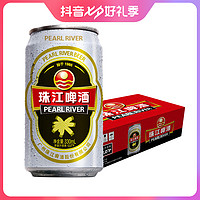 珠江啤酒 珠江12°P 经典老珠江国产啤酒 330mL*12罐整箱装