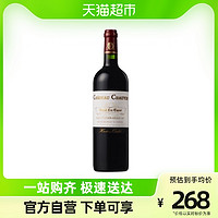 佰酿 风土绝佳的圣埃美隆列级名庄舒万庄园干红葡萄酒750ml