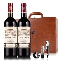 Louis Lafon 路易拉菲 法国原瓶进口红酒AOP16度S97干红750ml*2瓶礼盒双支送礼