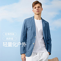 Dutti Original 都蒂·阿格纳 2023新品单西薄款户外有型外套男士西服