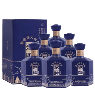  沱牌 中秋礼盒 浓香型白酒  礼盒装 52%vol 500mL