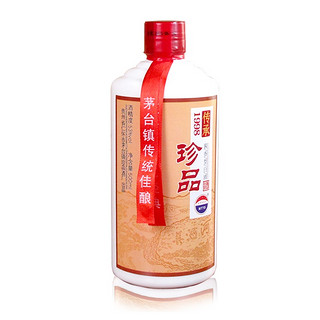 MOUTAI 茅台 酒镇  贵州仁怀酒厂出品 53度 酱香型白酒 500ml*6瓶 整箱装 传承1998珍品