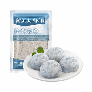 虾滑100g*3  海鲜水产 火锅丸子 关东煮 火锅速食 空气炸锅