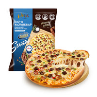 小萨牛牛 法式牛肉比萨180g/袋 冷冻披萨饼pizza西点匹萨烤箱空气炸锅早餐