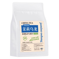 谱信合 茉莉乌龙茶 100包