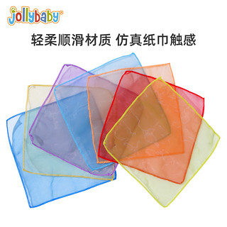 jollybaby 祖利宝宝 魔方抽抽乐婴儿抽纸玩具宝宝0-1岁3到6个月以上纸巾盒 魔方纸巾盒抽抽乐（天气）