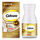 Caltrate 钙尔奇 添佳片钙片 成人青少年中老年补钙片镁锌维生素D 100粒
