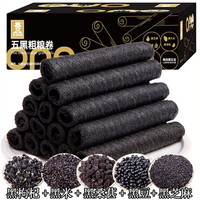 壹得利 五黑粗粮卷 10包