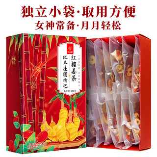 忆江南 花草茶 红枣桂圆红糖姜茶300g