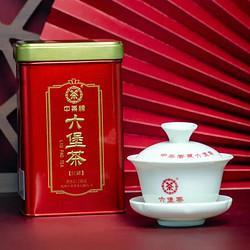 中茶 红罐铁罐装 一级窖藏广西梧州六堡茶黑茶 150克