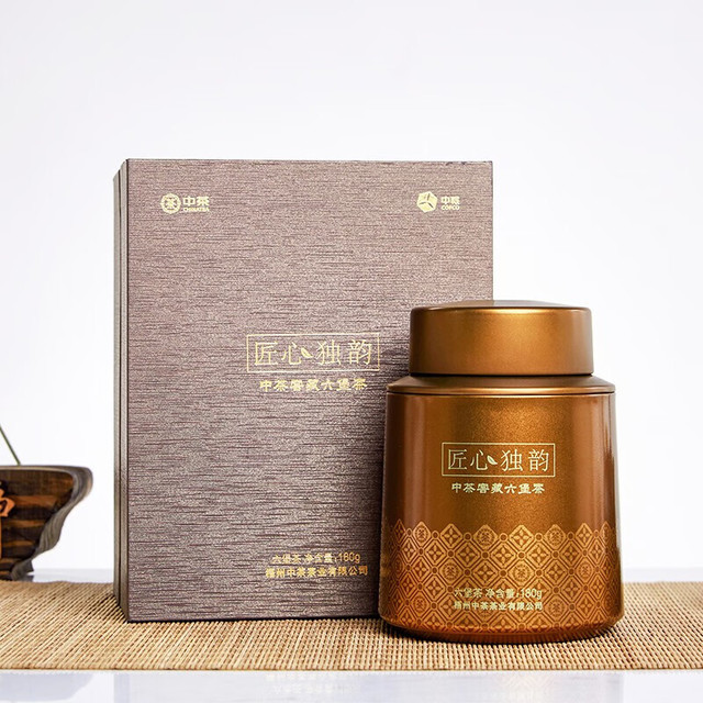 中茶 匠心独韵礼盒装 2008年陈化特级广西梧州六堡茶 180g