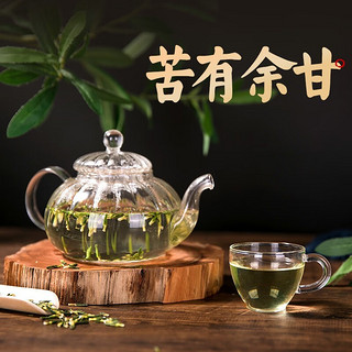 中广德盛 头茬莲子芯 120g