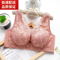 蒂洛缇娜 品牌大码薄款大胸显小内衣女士无钢圈聚拢收副乳防下垂抹胸蕾丝 虾红色 44/100D