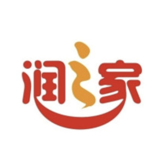 润之家