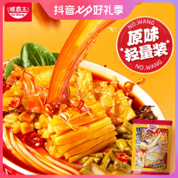 螺霸王 螺蛳粉鲜螺浓汤尝鲜装210g*3袋正宗柳州特产美食
