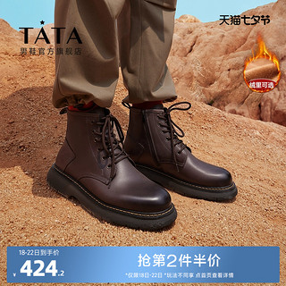 TATA 他她 马丁靴男2023冬季牛皮机车靴工装靴加绒保暖男鞋VUR02DD1