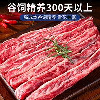 澳牛日记 牛肋条原切谷饲牛肉新鲜1000g贴骨肉生鲜冷冻炖煎烤火锅烧烤食材