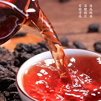 饮矿 茶化石普洱散 茶500g 糯米香熟茶