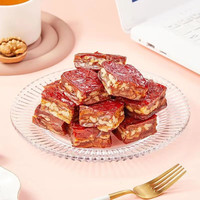 狄师傅 枣仁派200g（活动直降最后三天）