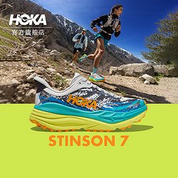 HOKA ONE ONE 男女款斯廷森7全地形越野跑鞋Stinson7缓震支撑抓地