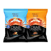 papatonk 啪啪通/奥嘉莱印尼进口膨化食品 零食30g蟹片*2包精选原装进口