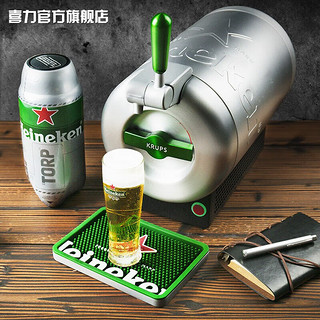 喜力（Heineken） 胶囊太空舱啤酒机 SUB钻石版胶囊式啤酒机