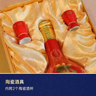 LANGJIU 郎酒 红花郎十五礼盒 53度酱香型白酒 500ml单支礼盒装