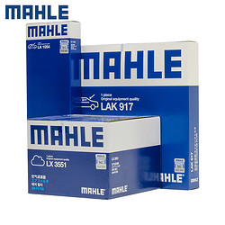 MAHLE 马勒 内置+外置空调滤芯+空气滤芯套装