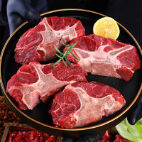 意和旺原切牛脊骨肉不包骨髓肉占比40%左右 牛脊骨 2斤