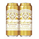 Budweiser 百威 金尊啤酒 单一品种麦芽啤酒  500ml*2罐装
