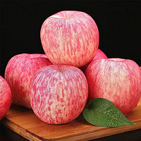 龙觇 洛 川冰糖心红富士苹果当季水果新鲜脆甜 洛川9斤大果
