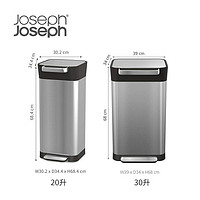 Joseph Joseph 英国Joseph Joseph 家用带盖不锈钢垃圾桶杂物桶厨余垃圾桶 30030